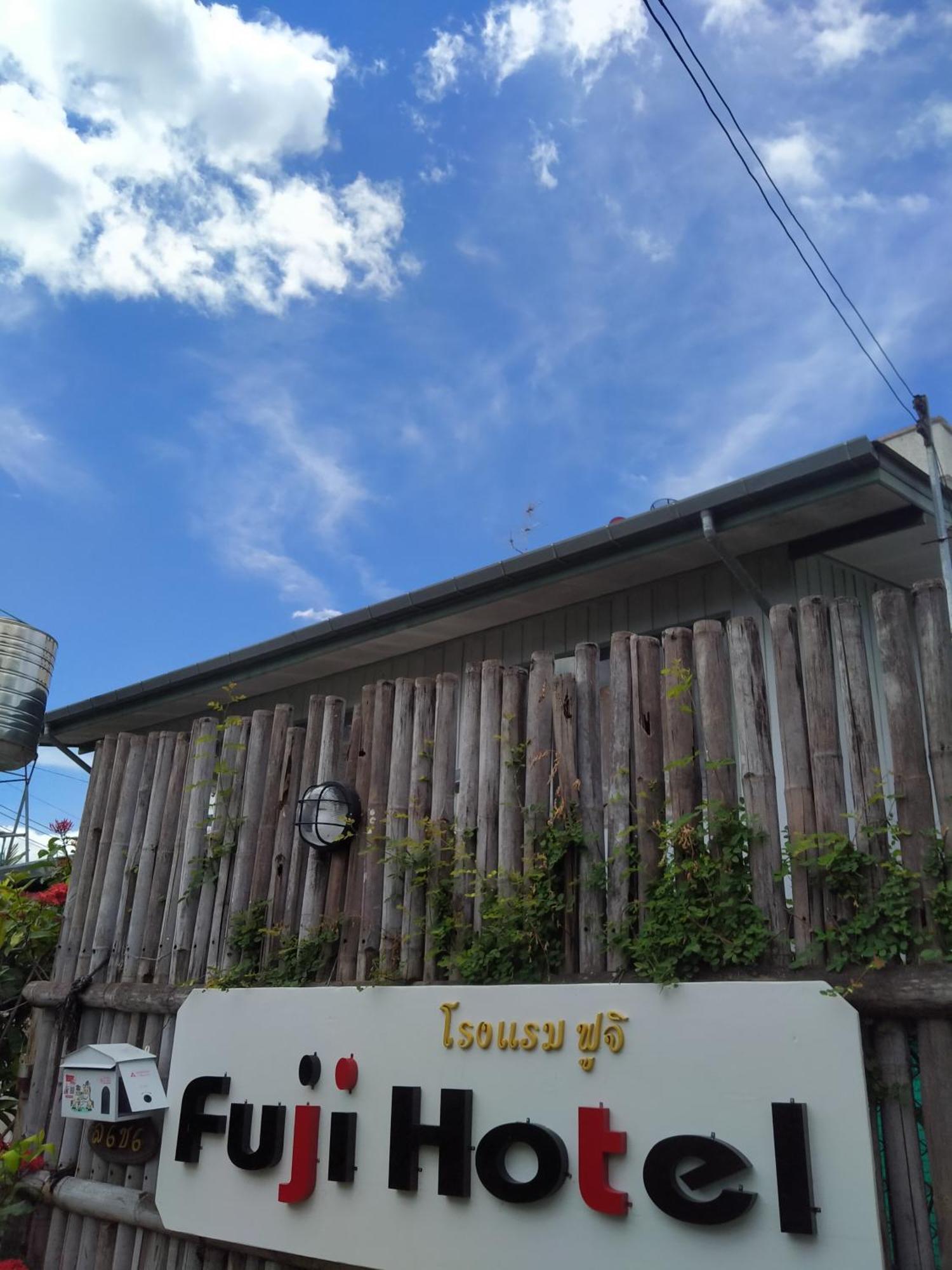 بيت شباب Sakura House شيانغ ماي المظهر الخارجي الصورة